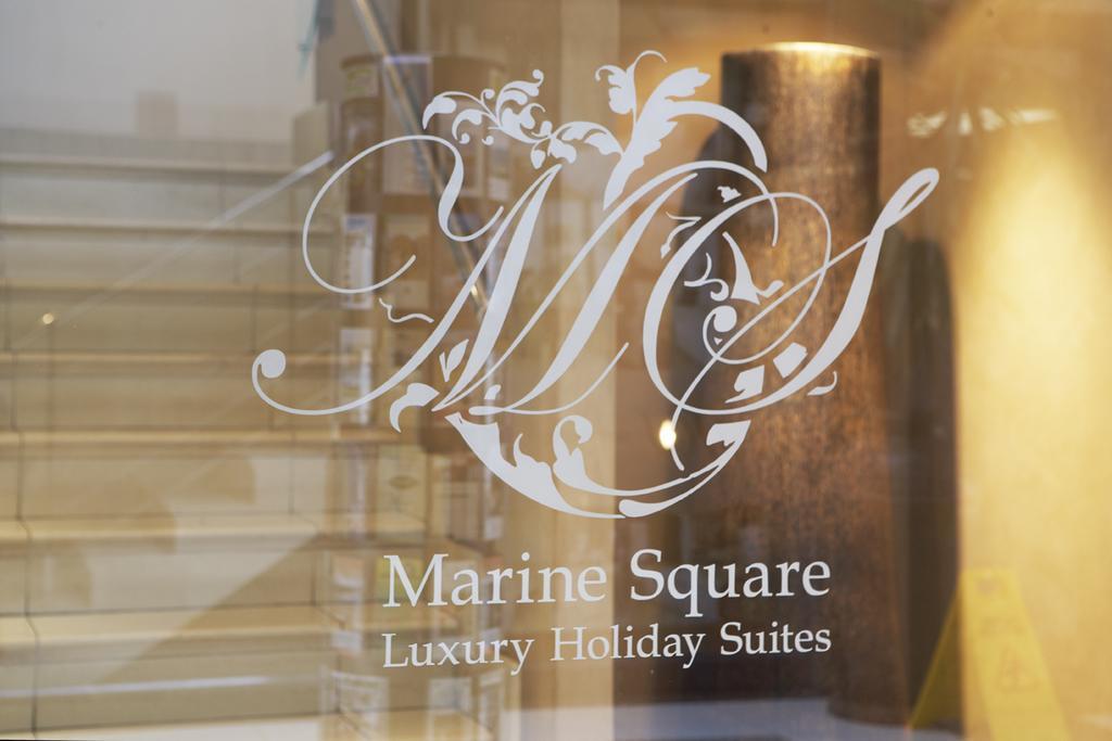Marine Square Luxury Suites 赫曼努斯 外观 照片